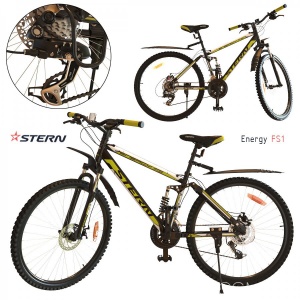 Bike Stern