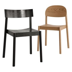 Citizen Dining Chair By Emko