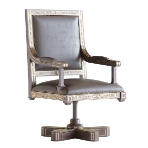 Chair From Arabic
