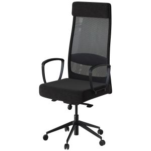 Markus Office Chair By Ikea