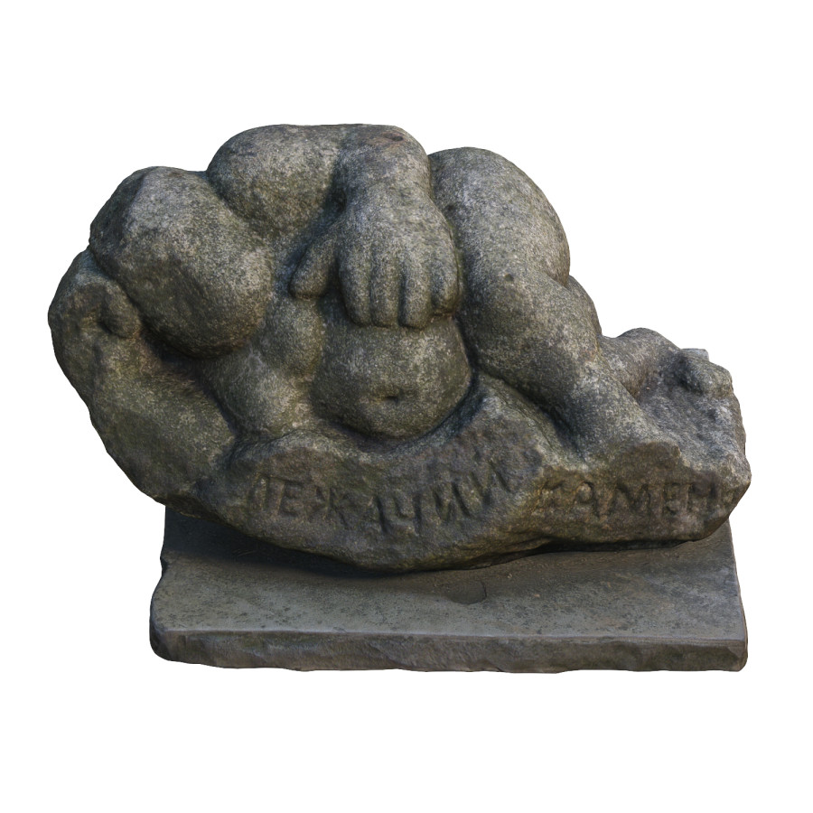 Reclining Stone Sculpture 3D Model for VRay, Corona | CGMood
