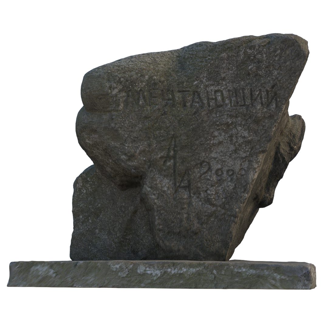 Contemplative Stone Figure 3D Model for VRay, Corona | CGMood