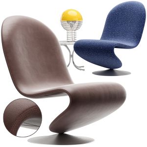 Verpan System 123 Lounge Chair Standard