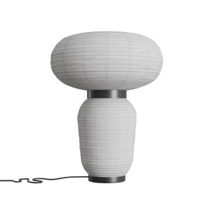 Formakami Jh18 Table Lamp