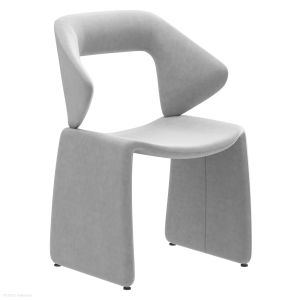 Artifort Suit Dining Chair