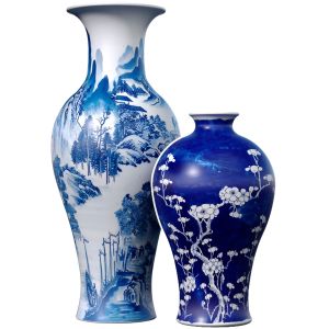 Decorative Floor Vase Flowerpot Pot Urn Jar Chines