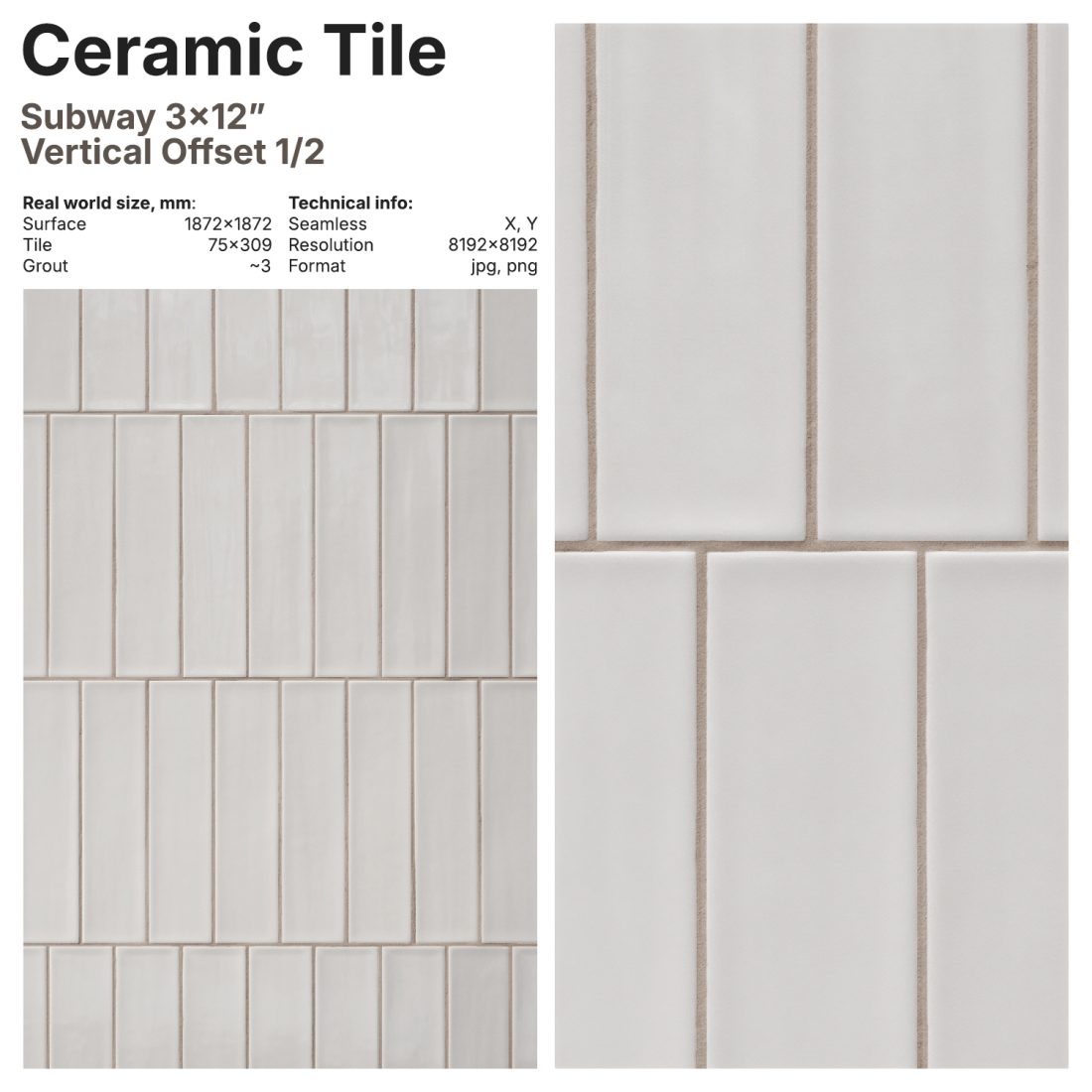 Subway Tile 3x12" Vertical Offset Texture / PBR Material | CGMood