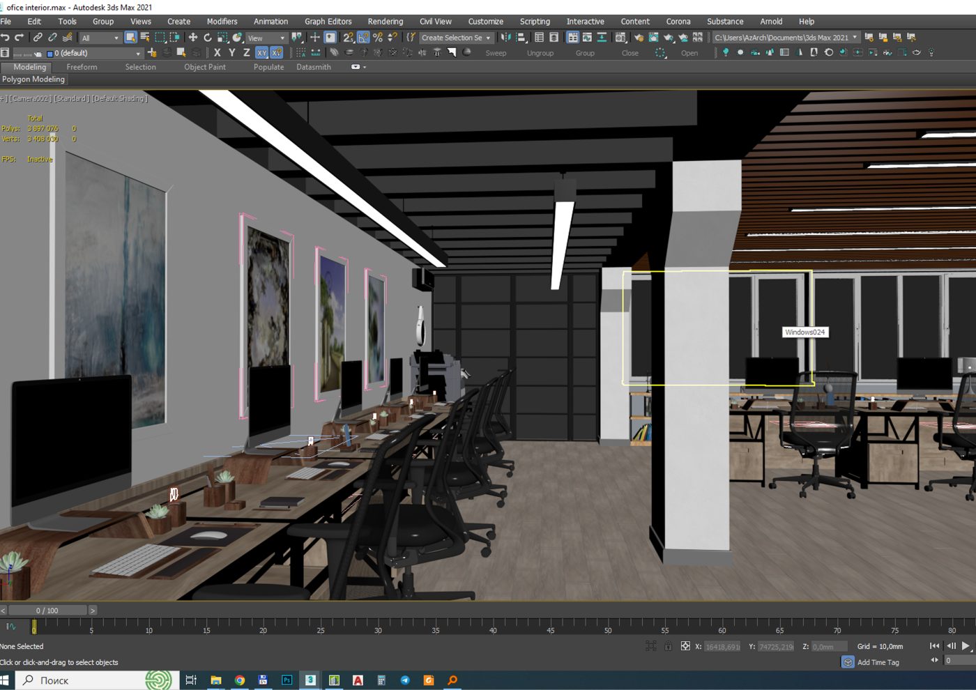 Office Interior Design 3D Model for Corona | CGMood