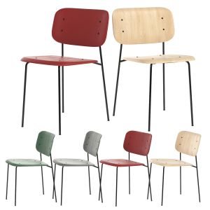 Soft Edge 10 Chair By Hay