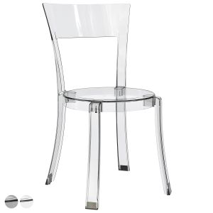 Stein Chair Ikea