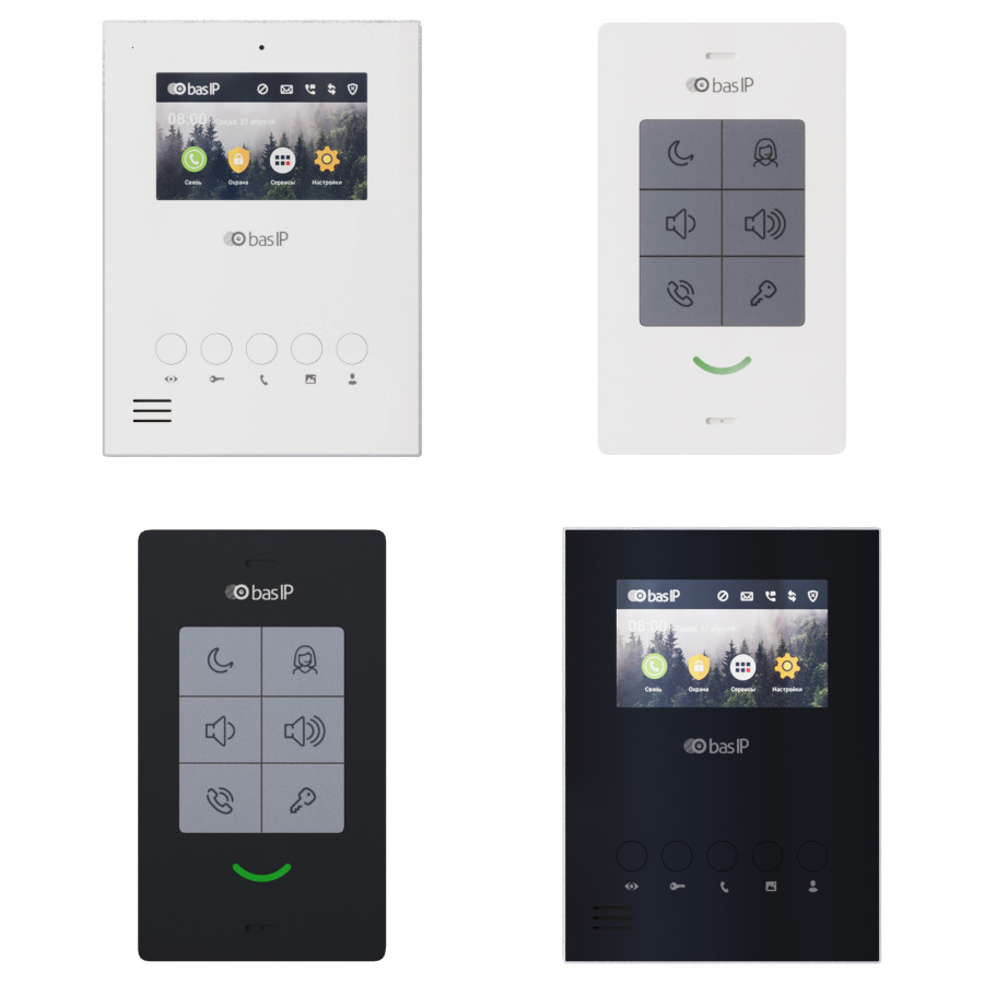 Intercom Bas IP Intercoms AU-04LA And SP-03 From BAS IP - 3D Model for VRay, Corona