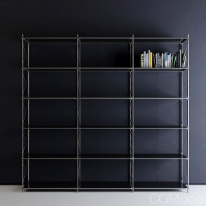IKEA Industrial steel bookshelf