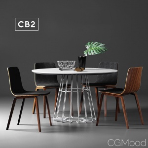 Cb2 Compass Dining Table Set