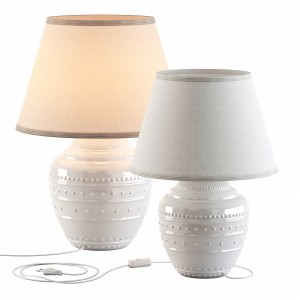 Ikea Rickarum Table Lamp
