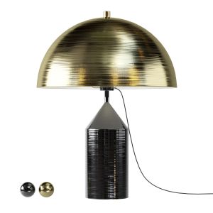 Hudson Retro Metal Standing Table Lamp
