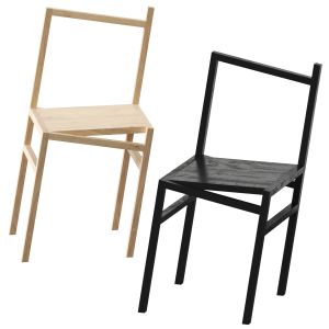Frame 9.5 Chair