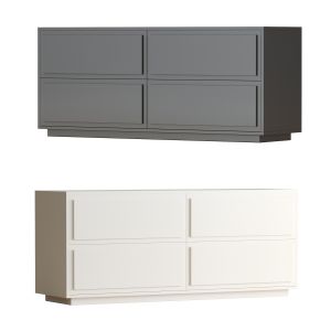 Sb2 Gallery White 4-drawer Low Dresser